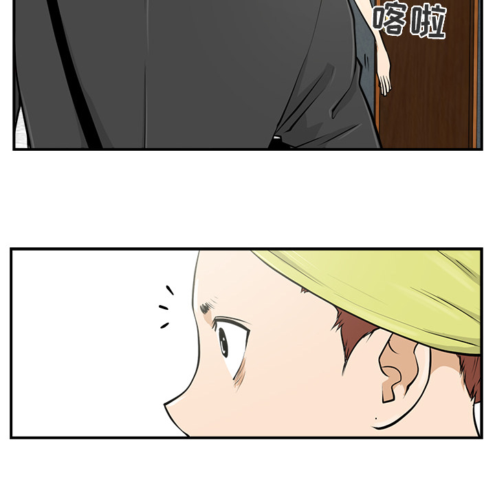 [韩国漫画] 35岁姜武烈 剧情,熟女人妻,巨乳大奶,OL#[90P]-43