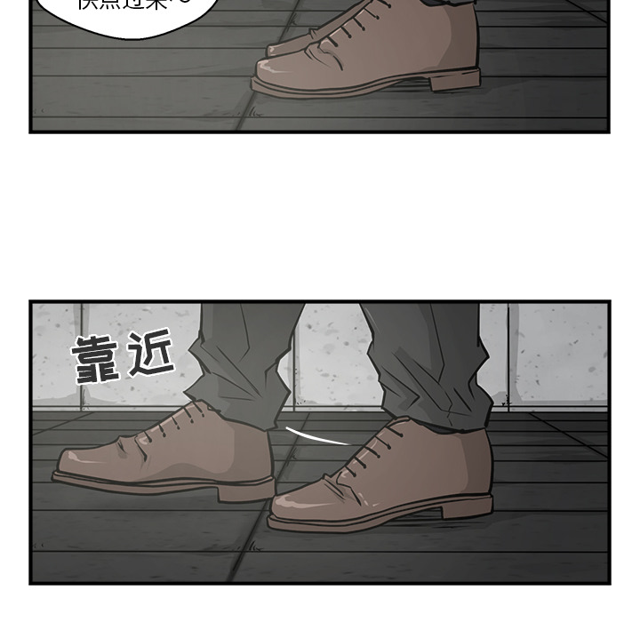 [韩国漫画] 35岁姜武烈 剧情,熟女人妻,巨乳大奶,OL#[90P]-79