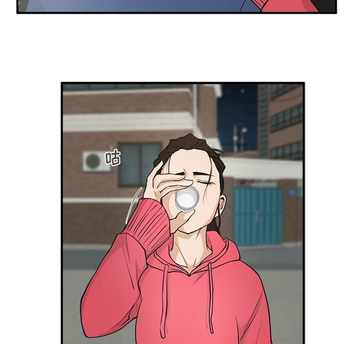 [韩国漫画] 35岁姜武烈 剧情,熟女人妻,巨乳大奶,OL#[130P]-116