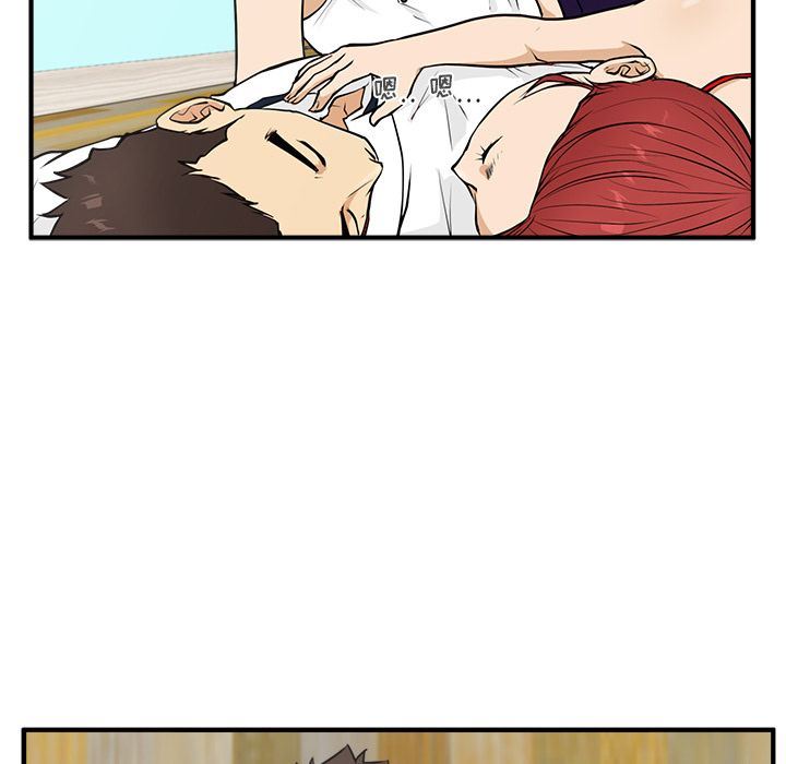 [韩国漫画] 35岁姜武烈 剧情,熟女人妻,巨乳大奶,OL#[135P]-102