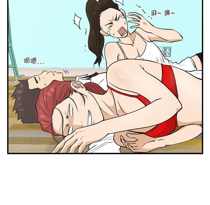 [韩国漫画] 35岁姜武烈 剧情,熟女人妻,巨乳大奶,OL#[135P]-107