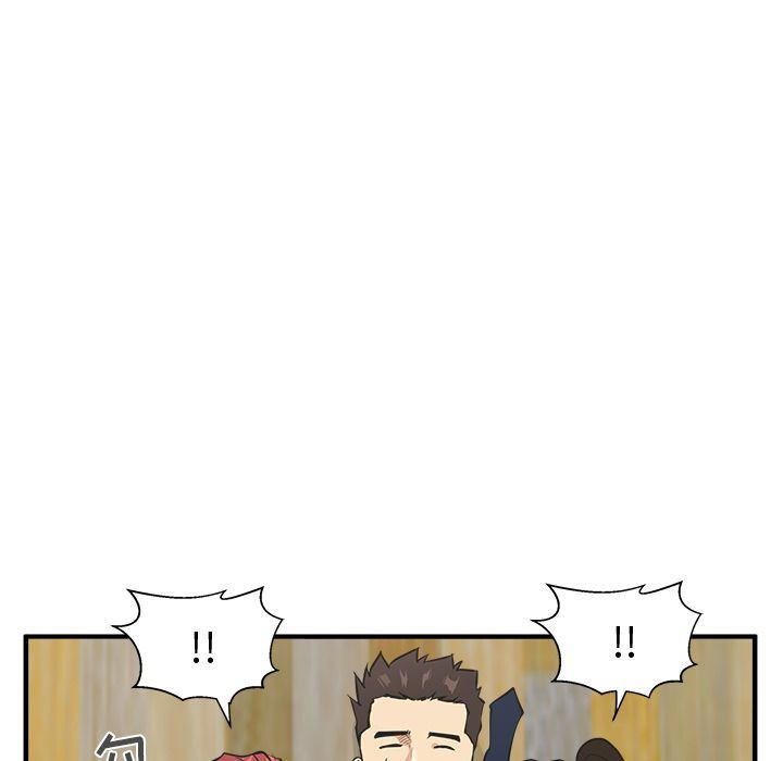 [韩国漫画] 35岁姜武烈 剧情,熟女人妻,巨乳大奶,OL#[135P]-117