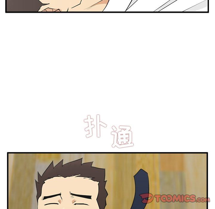 [韩国漫画] 35岁姜武烈 剧情,熟女人妻,巨乳大奶,OL#[135P]-121