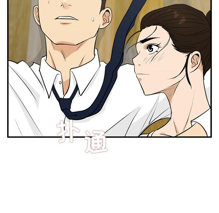 [韩国漫画] 35岁姜武烈 剧情,熟女人妻,巨乳大奶,OL#[135P]-122