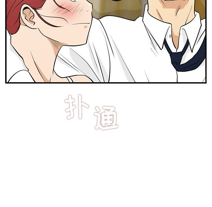 [韩国漫画] 35岁姜武烈 剧情,熟女人妻,巨乳大奶,OL#[135P]-124