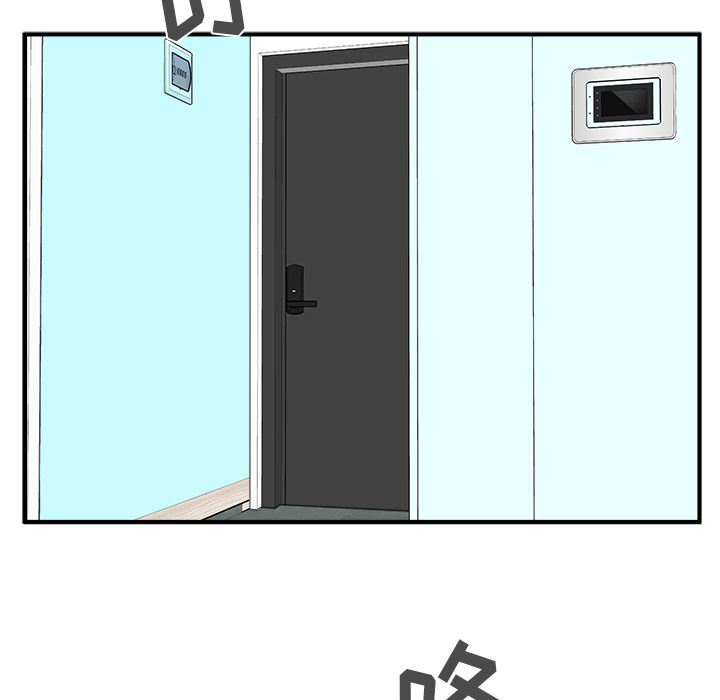 [韩国漫画] 35岁姜武烈 剧情,熟女人妻,巨乳大奶,OL#[135P]-129