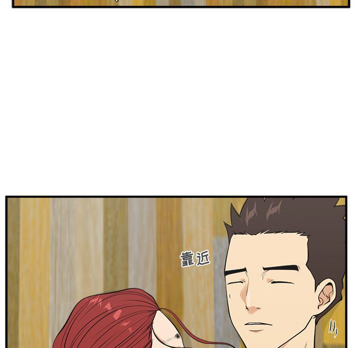 [韩国漫画] 35岁姜武烈 剧情,熟女人妻,巨乳大奶,OL#[135P]-52