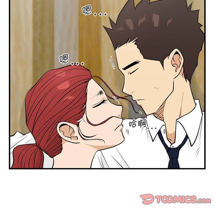 [韩国漫画] 35岁姜武烈 剧情,熟女人妻,巨乳大奶,OL#[135P]-55