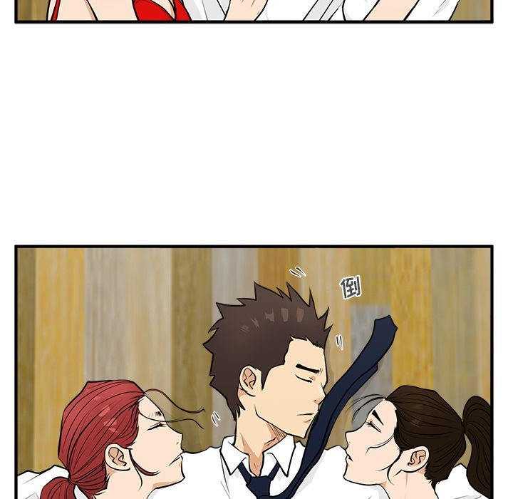 [韩国漫画] 35岁姜武烈 剧情,熟女人妻,巨乳大奶,OL#[135P]-57
