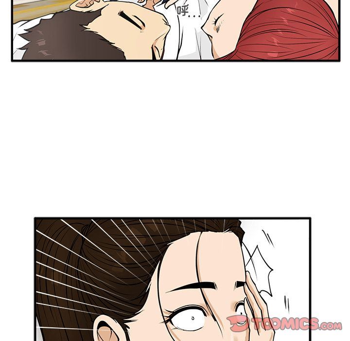 [韩国漫画] 35岁姜武烈 剧情,熟女人妻,巨乳大奶,OL#[135P]-85