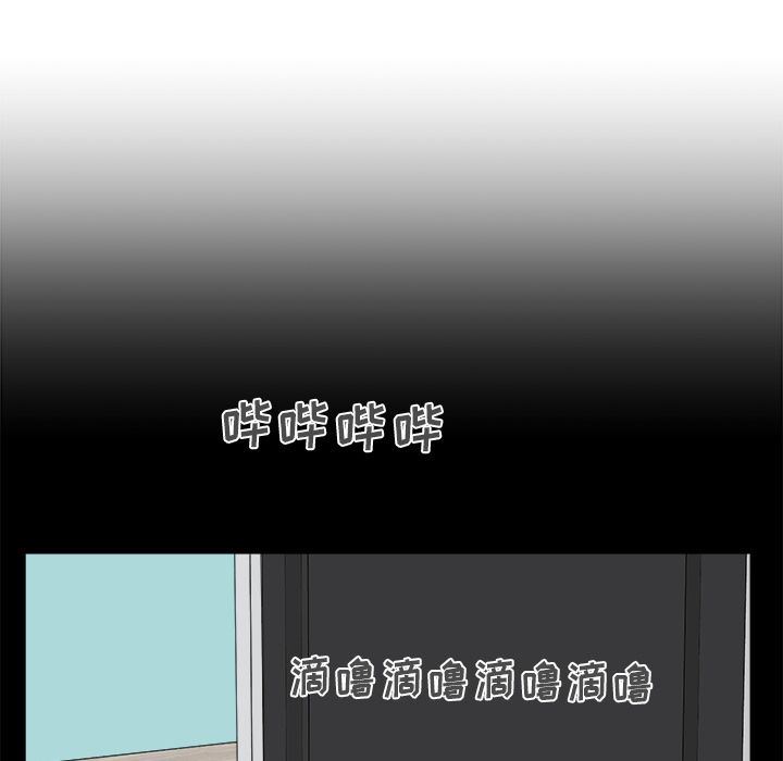 [韩国漫画] 35岁姜武烈 剧情,熟女人妻,巨乳大奶,OL#[135P]-87