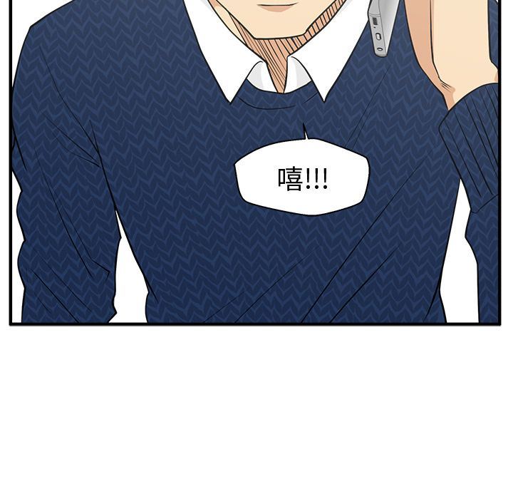 [韩国漫画] 35岁姜武烈 剧情,熟女人妻,巨乳大奶,OL#[128P]-110