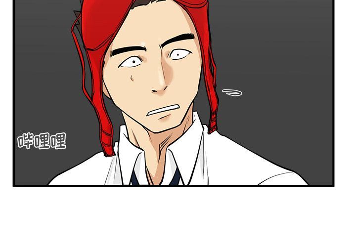 [韩国漫画] 35岁姜武烈 剧情,熟女人妻,巨乳大奶,OL#[128P]-4