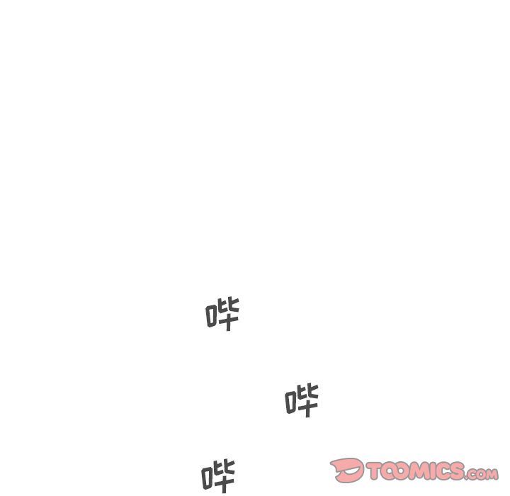 [韩国漫画] 35岁姜武烈 剧情,熟女人妻,巨乳大奶,OL#[135P]-39