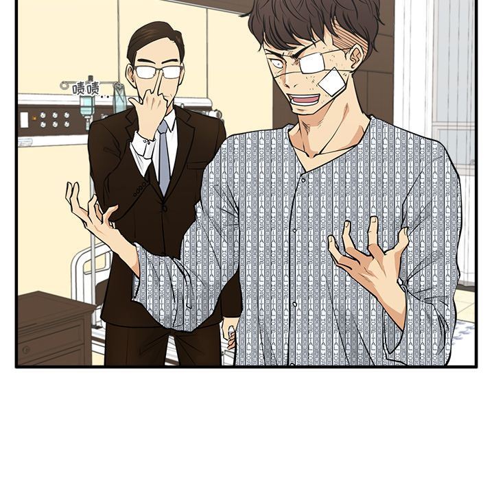 [韩国漫画] 35岁姜武烈 剧情,熟女人妻,巨乳大奶,OL#[135P]-79
