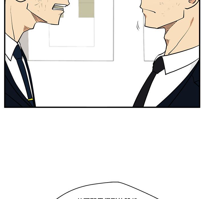 [韩国漫画] 35岁姜武烈 剧情,熟女人妻,巨乳大奶,OL#[129P]-82