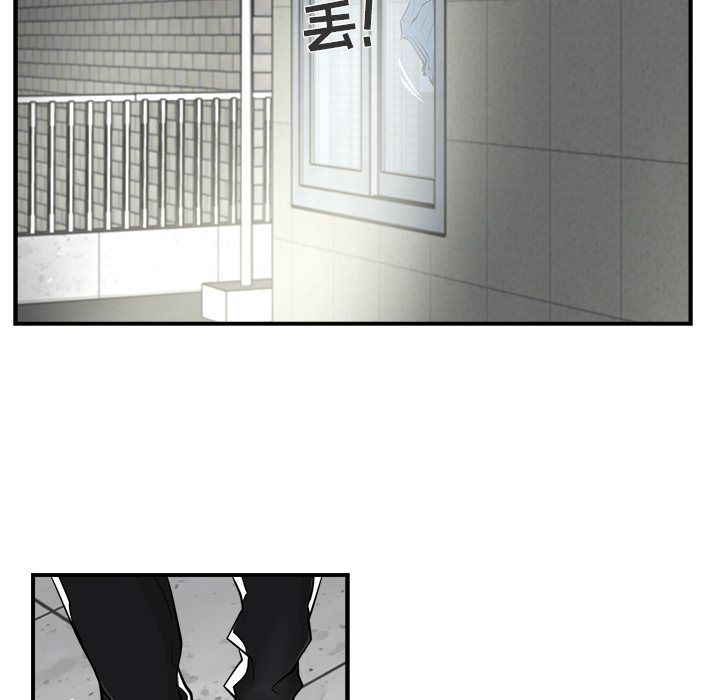 [韩国漫画] 35岁姜武烈 剧情,熟女人妻,巨乳大奶,OL#[89P]-79