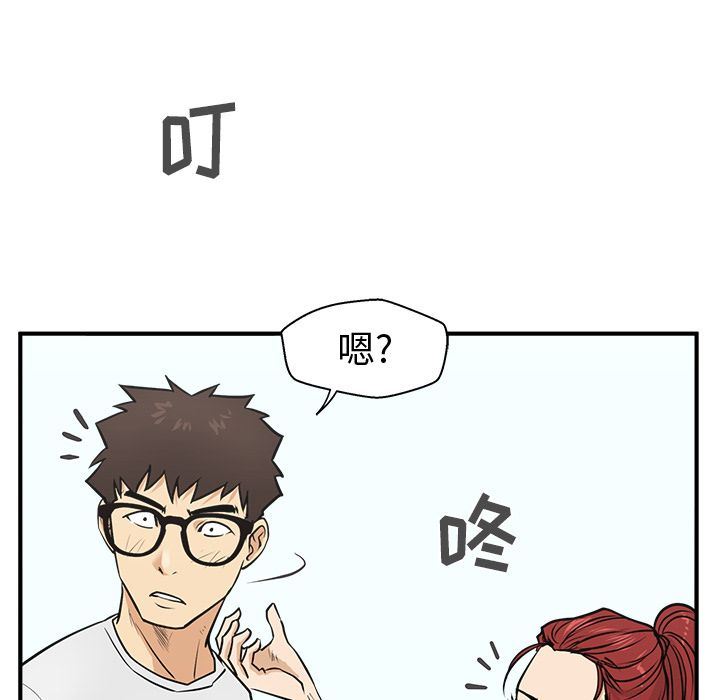 [韩国漫画] 35岁姜武烈 剧情,熟女人妻,巨乳大奶,OL#[131P]-127