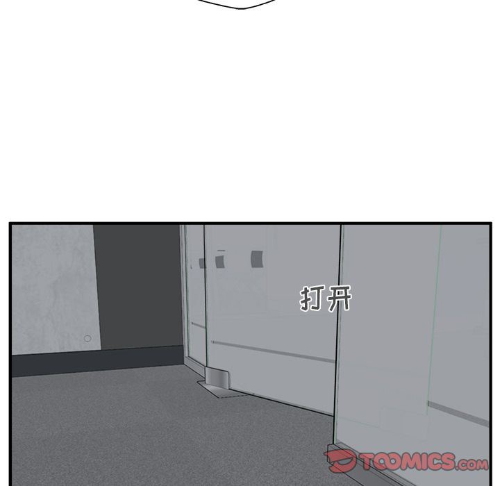 [韩国漫画] 35岁姜武烈 剧情,熟女人妻,巨乳大奶,OL#[131P]-15