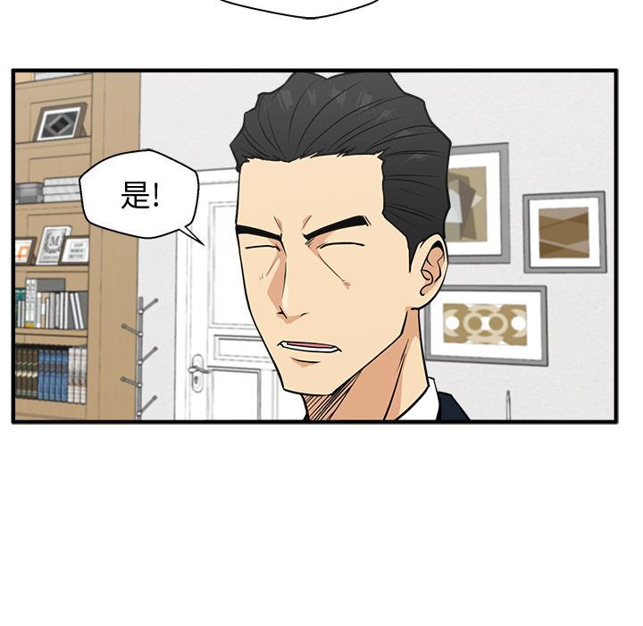 [韩国漫画] 35岁姜武烈 剧情,熟女人妻,巨乳大奶,OL#[131P]-31