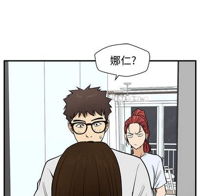 [韩国漫画] 35岁姜武烈 剧情,熟女人妻,巨乳大奶,OL#[115P]-34