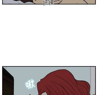 [韩国漫画] 35岁姜武烈 剧情,熟女人妻,巨乳大奶,OL#[123P]-56