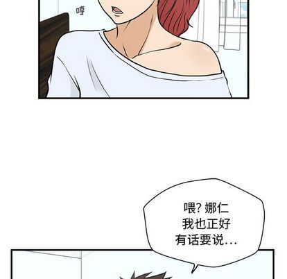 [韩国漫画] 35岁姜武烈 剧情,熟女人妻,巨乳大奶,OL#[123P]-85