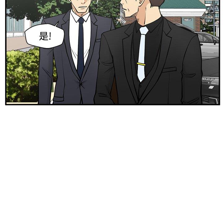 [韩国漫画] 35岁姜武烈 剧情,熟女人妻,巨乳大奶,OL#[126P]-108