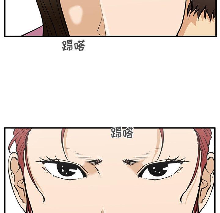 [韩国漫画] 35岁姜武烈 剧情,熟女人妻,巨乳大奶,OL#[126P]-26