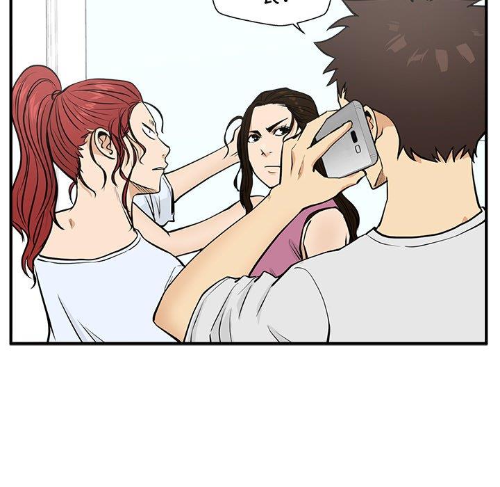 [韩国漫画] 35岁姜武烈 剧情,熟女人妻,巨乳大奶,OL#[126P]-70