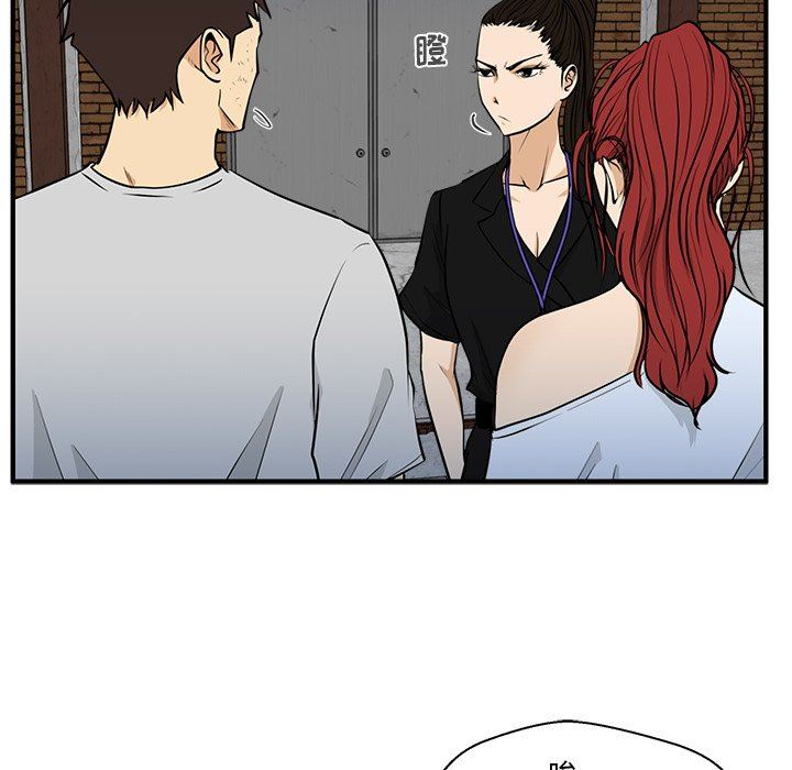 [韩国漫画] 35岁姜武烈 剧情,熟女人妻,巨乳大奶,OL#[115P]-39