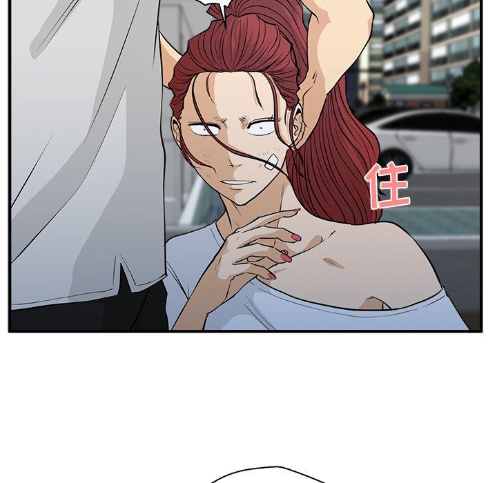 [韩国漫画] 35岁姜武烈 剧情,熟女人妻,巨乳大奶,OL#[120P]-60