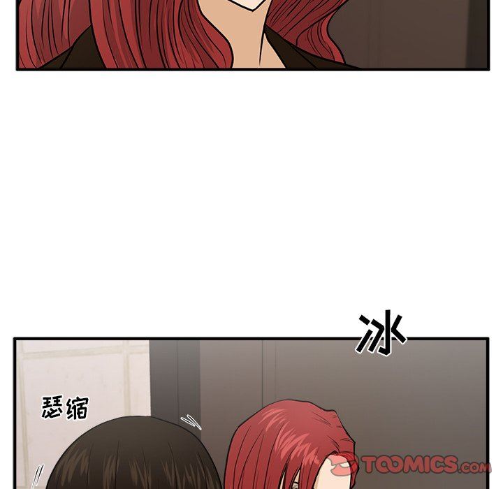 [韩国漫画] 35岁姜武烈 剧情,熟女人妻,巨乳大奶,OL#[126P]-12