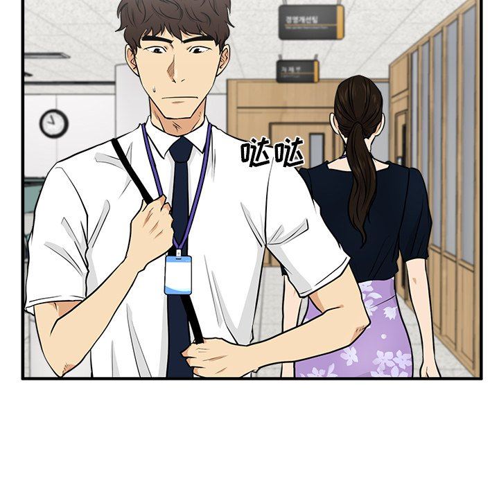 [韩国漫画] 35岁姜武烈 剧情,熟女人妻,巨乳大奶,OL#[126P]-121