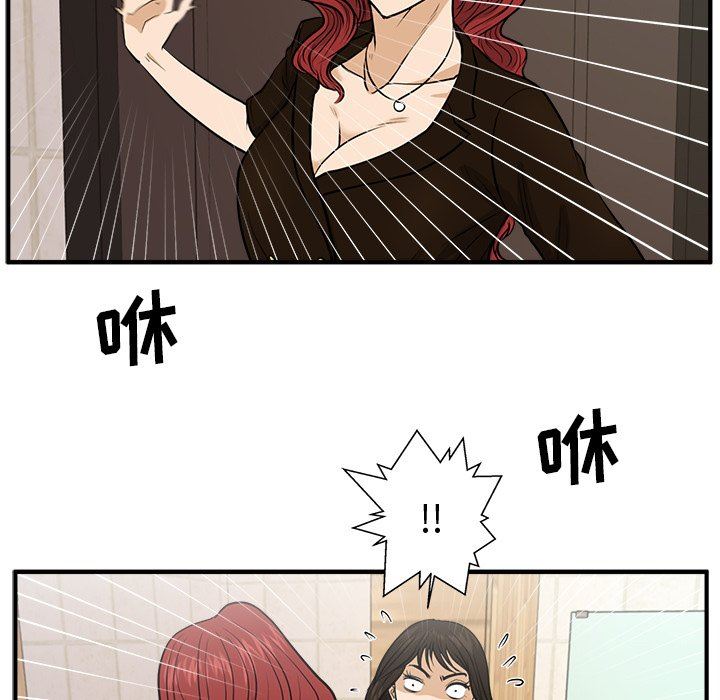 [韩国漫画] 35岁姜武烈 剧情,熟女人妻,巨乳大奶,OL#[126P]-43