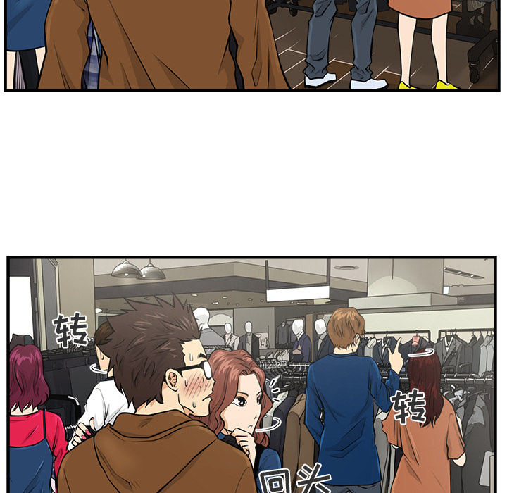 [韩国漫画] 35岁姜武烈 剧情,熟女人妻,巨乳大奶,OL#[97P]-17