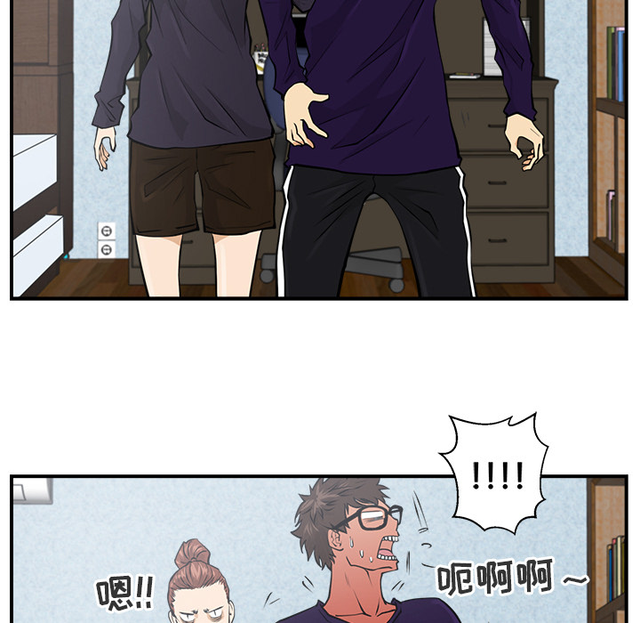 [韩国漫画] 35岁姜武烈 剧情,熟女人妻,巨乳大奶,OL#[97P]-65