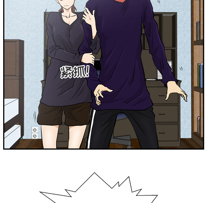 [韩国漫画] 35岁姜武烈 剧情,熟女人妻,巨乳大奶,OL#[97P]-66