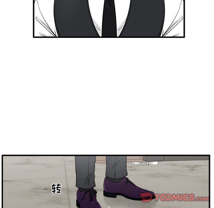 [韩国漫画] 35岁姜武烈 剧情,熟女人妻,巨乳大奶,OL#[135P]-111