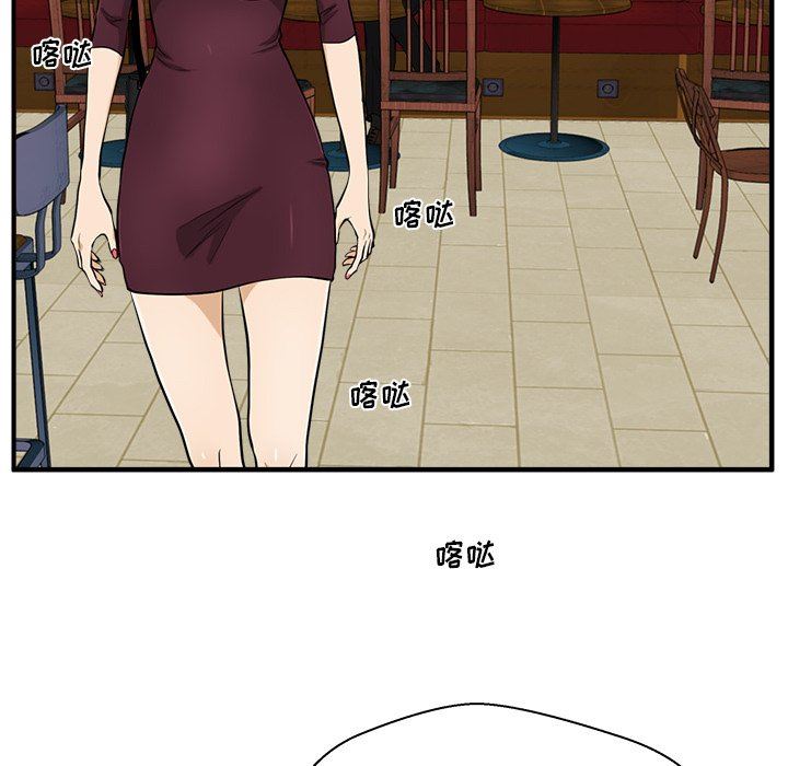 [韩国漫画] 35岁姜武烈 剧情,熟女人妻,巨乳大奶,OL#[135P]-70