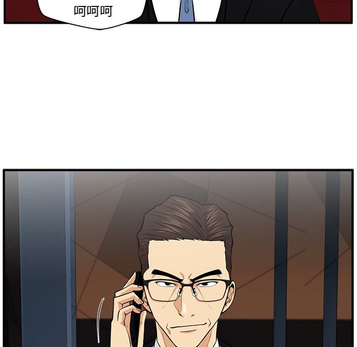 [韩国漫画] 35岁姜武烈 剧情,熟女人妻,巨乳大奶,OL#[135P]-73