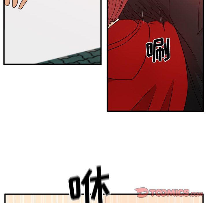[韩国漫画] 35岁姜武烈 剧情,熟女人妻,巨乳大奶,OL#[120P]-110