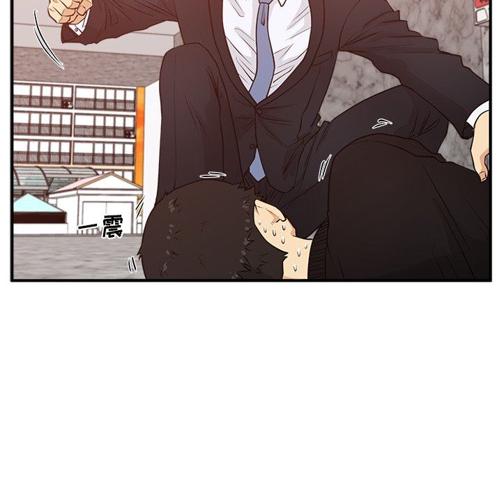 [韩国漫画] 35岁姜武烈 剧情,熟女人妻,巨乳大奶,OL#[124P]-52