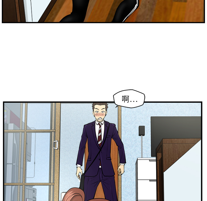 [韩国漫画] 35岁姜武烈 剧情,熟女人妻,巨乳大奶,OL#[104P]-81