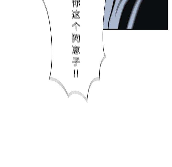 [韩国漫画] 35岁姜武烈 剧情,熟女人妻,巨乳大奶,OL#[127P]-103