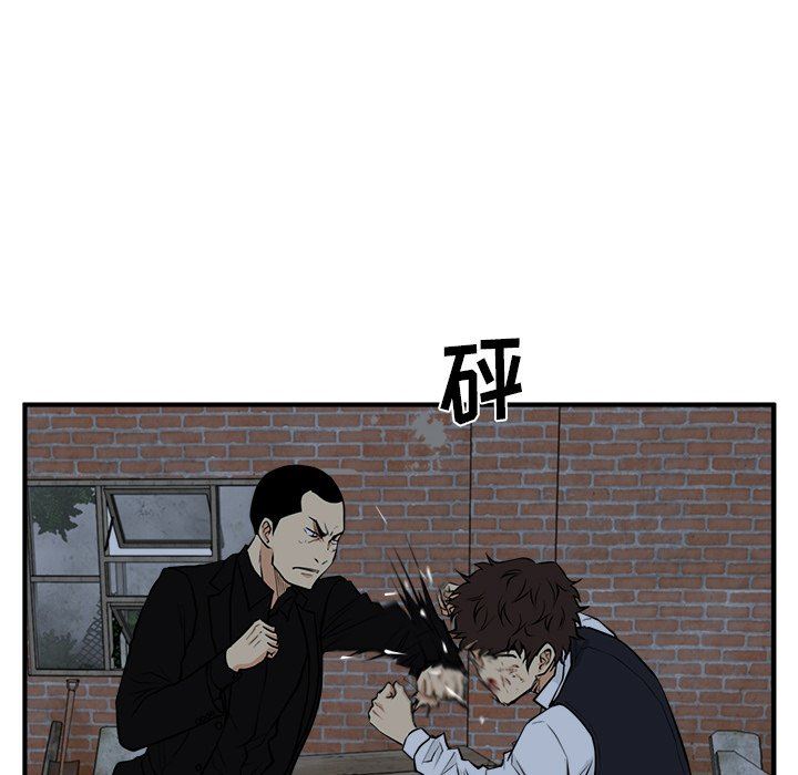 [韩国漫画] 35岁姜武烈 剧情,熟女人妻,巨乳大奶,OL#[127P]-60