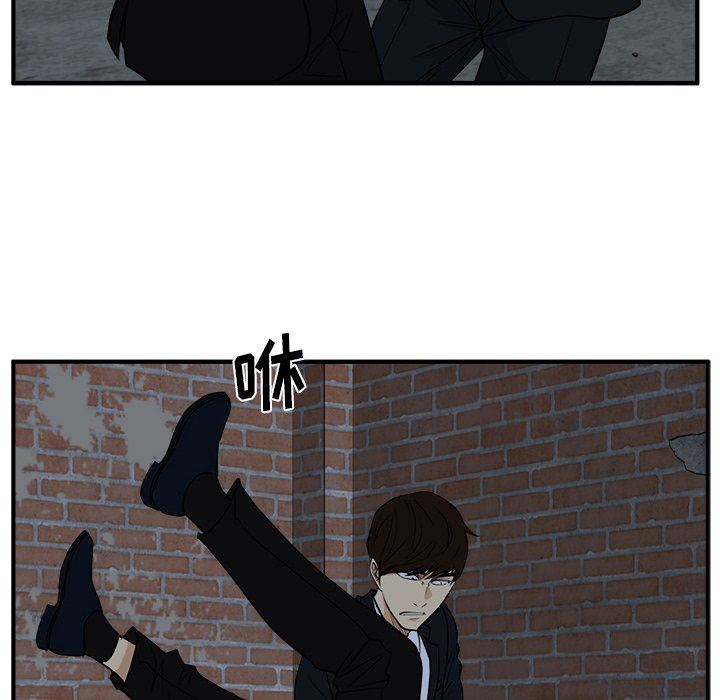 [韩国漫画] 35岁姜武烈 剧情,熟女人妻,巨乳大奶,OL#[137P]-30