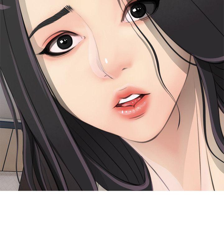 [韩国漫画] 阿姨的秘密情事 乱伦,熟女人妻,巨乳大奶#[30P]-20