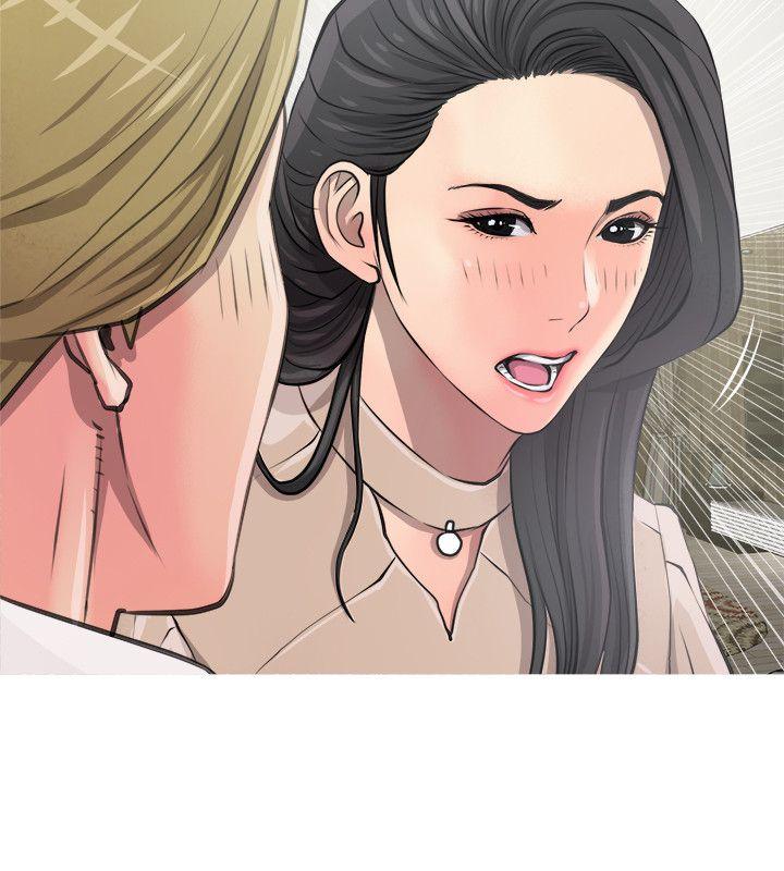 [韩国漫画] 阿姨的秘密情事 乱伦,熟女人妻,巨乳大奶#[24P]-10