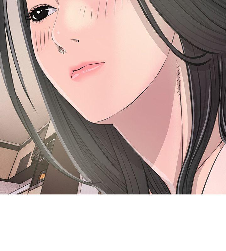 [韩国漫画] 阿姨的秘密情事 乱伦,熟女人妻,巨乳大奶#[23P]-10